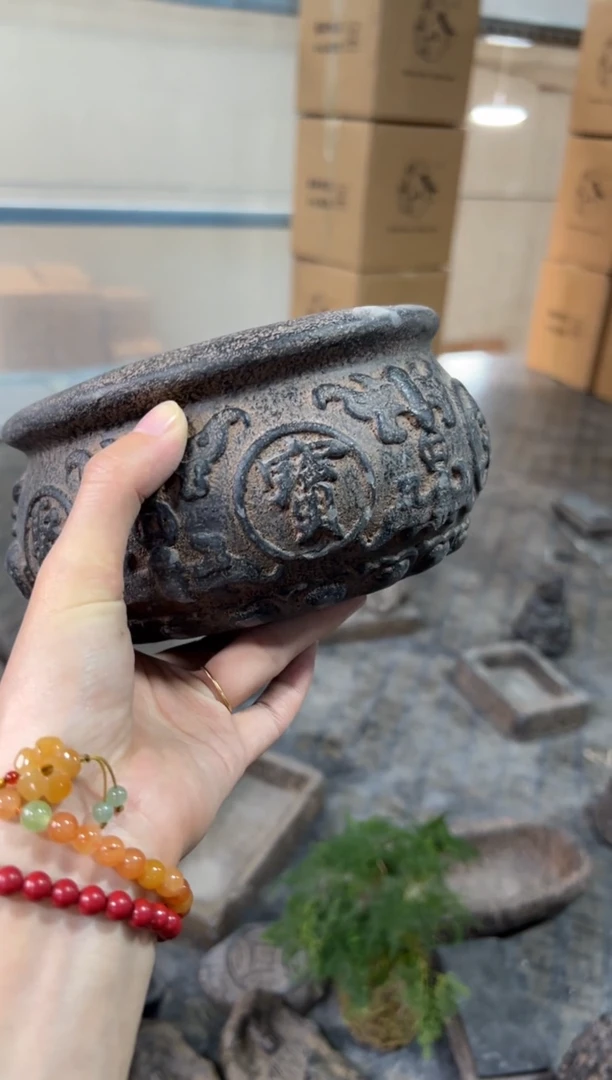 陶土【火山泥】聚宝盆