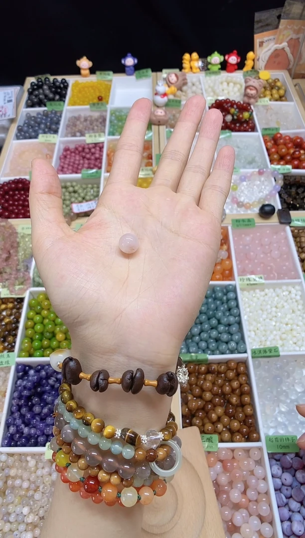 石英质玉（金丝玉）单珠未镶嵌果**猫桃花酿10mm单颗拍