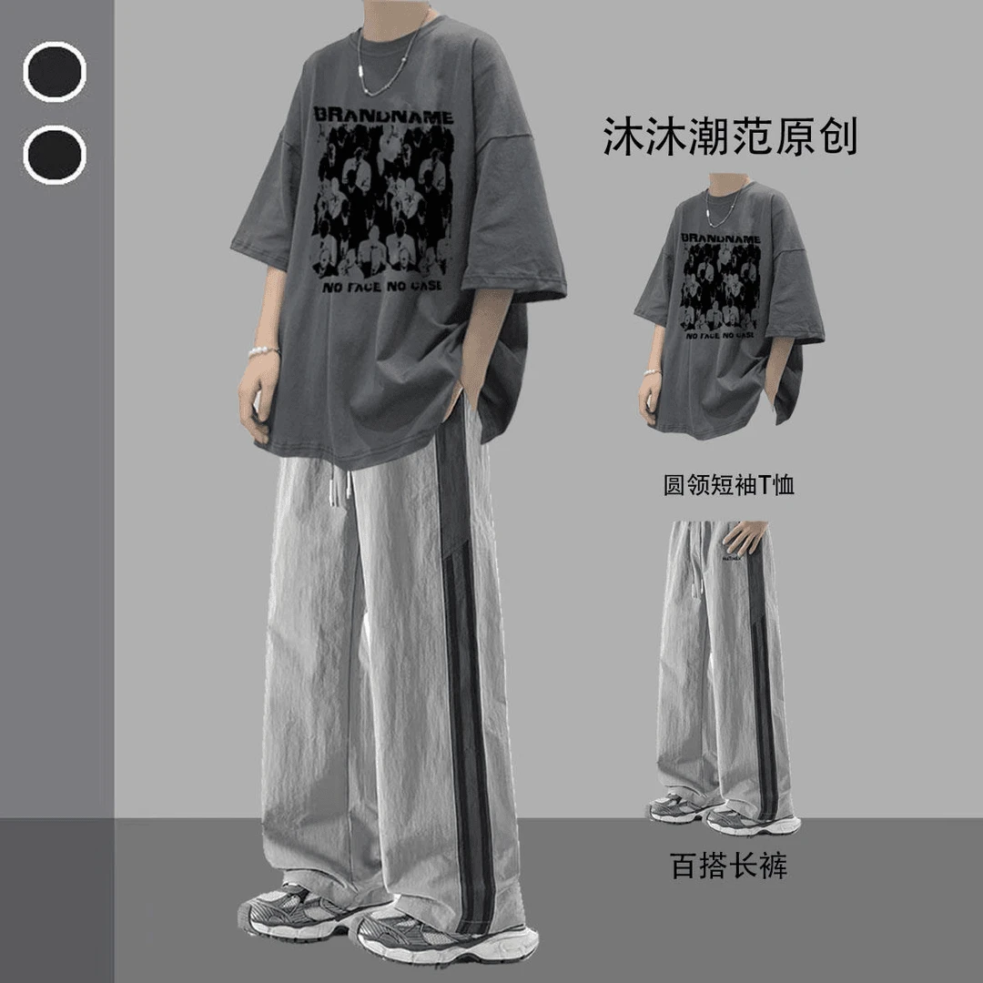 夏季套装短袖T恤潮流青少年薄款男装一套搭配学生运动长裤两件套