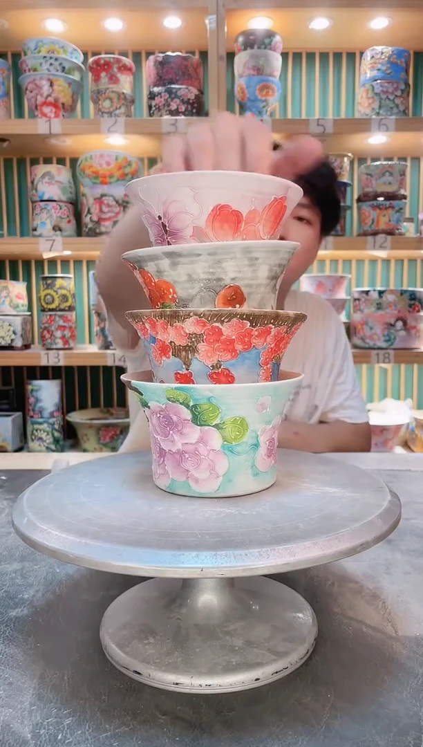 瓷片默认微瑕一物一拍0903-041-4个