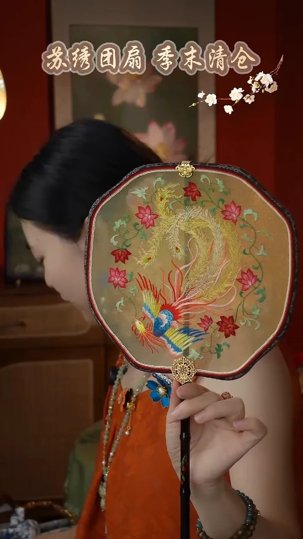 刺绣非遗苏绣纯手工团扇（不带礼盒）
