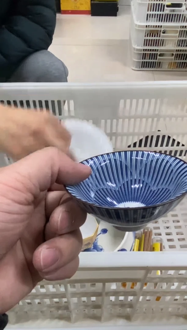 【闪购商品】无运费险略有微瑕介意勿拍