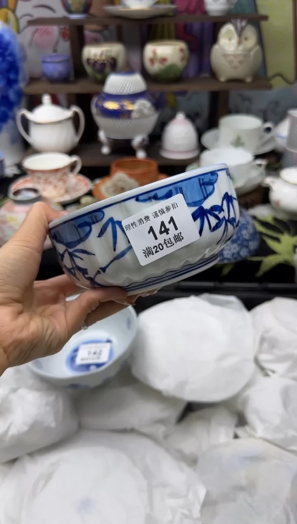 瓷片W**k小太阳小小小太阳141