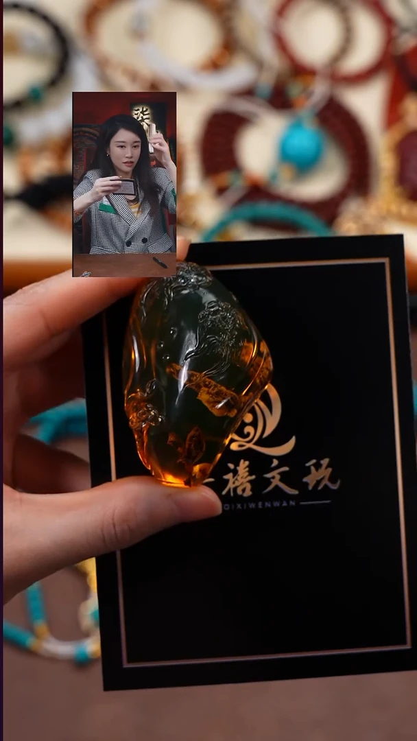 裸石蓝珀未镶嵌秋**语柒禧文玩回血好物