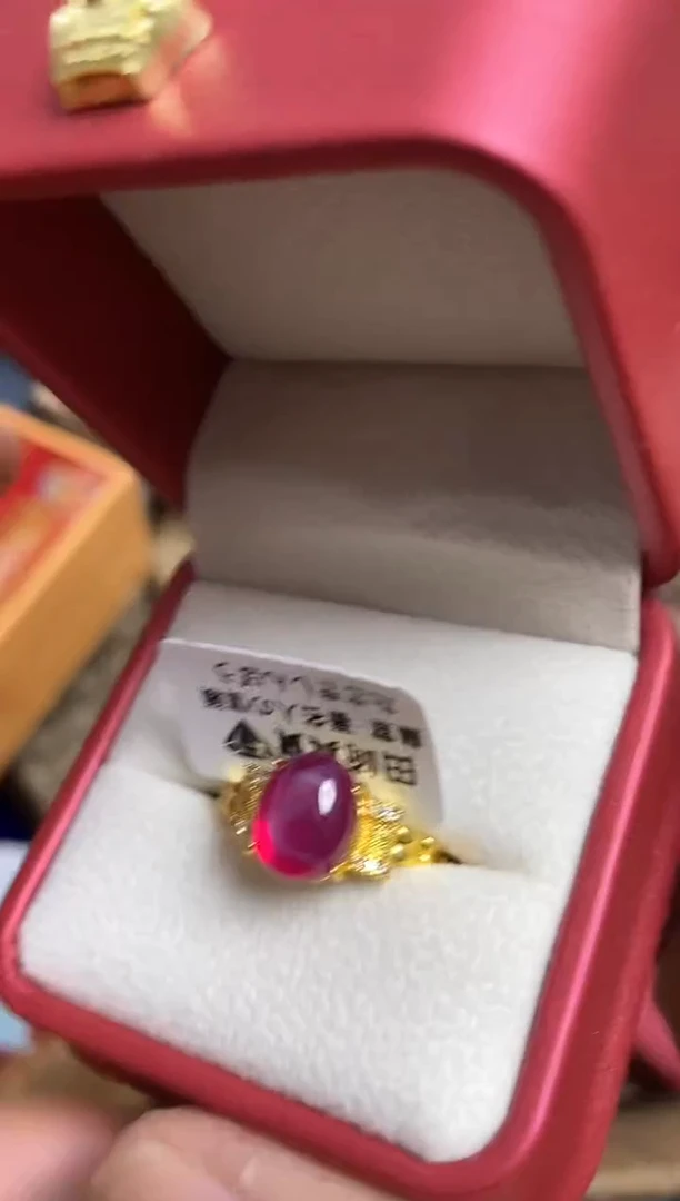 其他怪***ド瓷器杯子一物一拍312