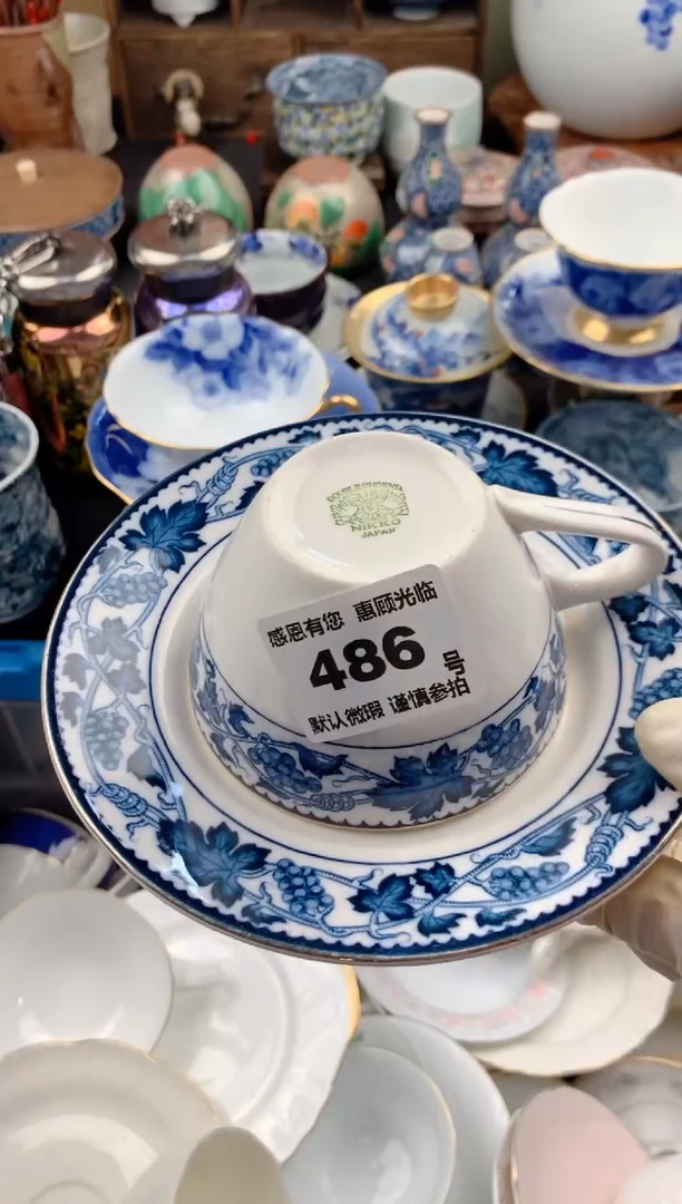 【闪购商品】瓷片486号九姑娘工艺品瓷器