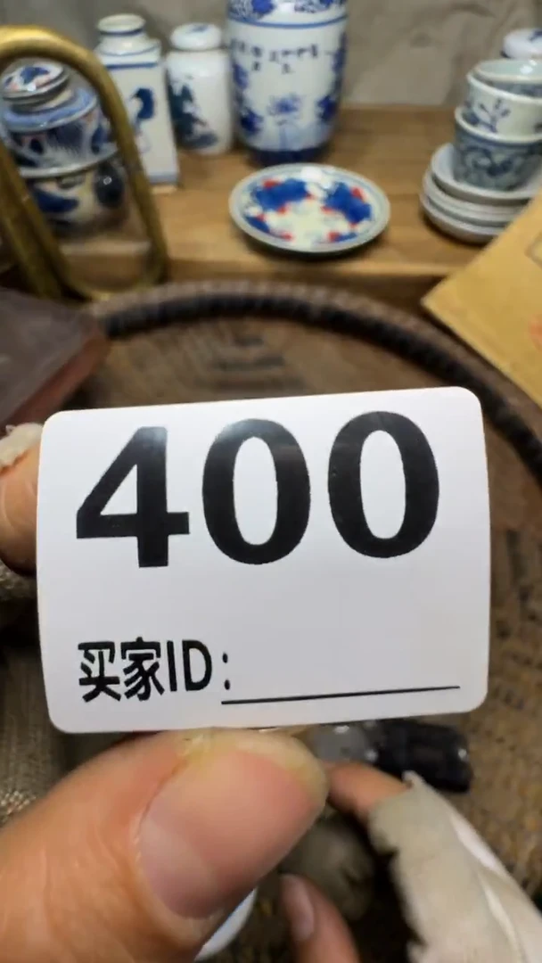 安*佳合创意屋专属链接