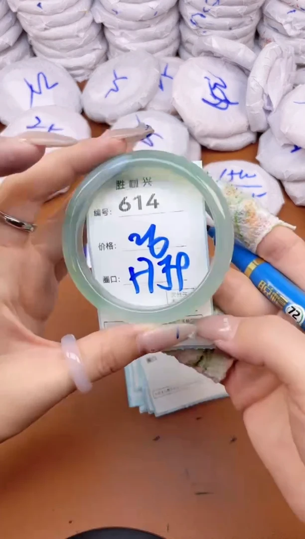 【闪购商品】玛瑙/玉髓手镯未镶嵌614