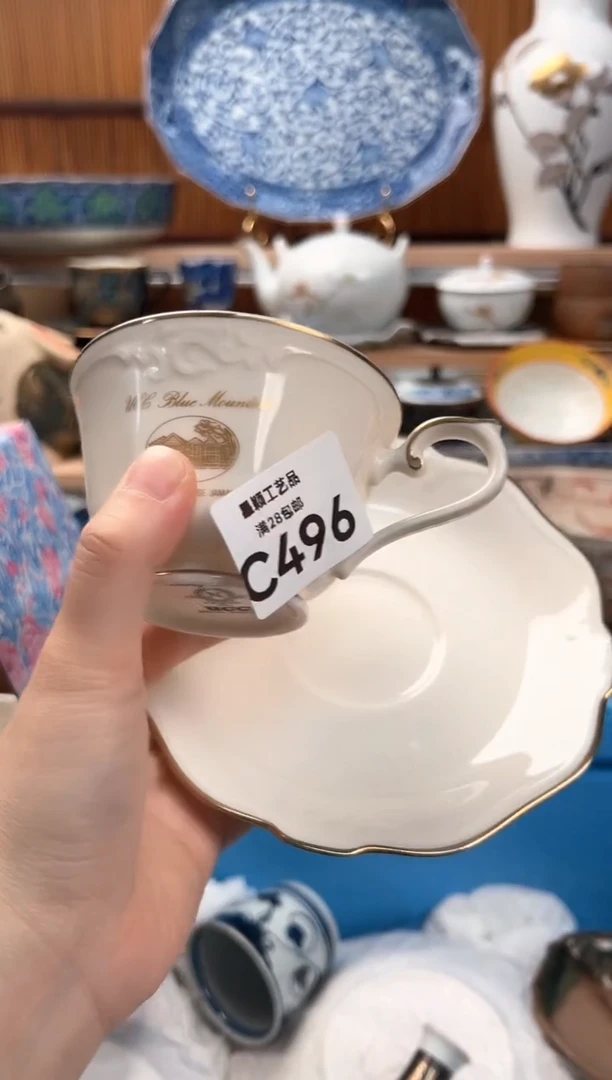 瓷片暖*496C 满28包邮 不满找客服延期