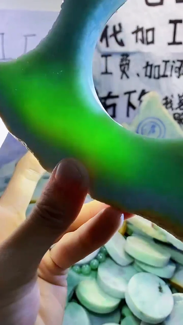 裸石翡翠天然缅甸翡翠233