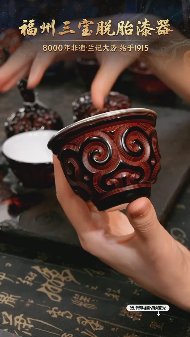 树脂漆手工漆器-一物一拍 以商品图片为主