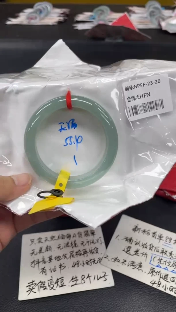 未镶嵌手镯翡翠翡翠手镯