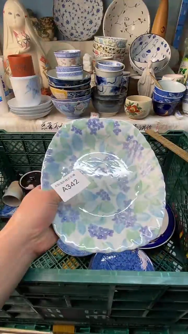 瓷片Y****a感谢您一直以来的支持