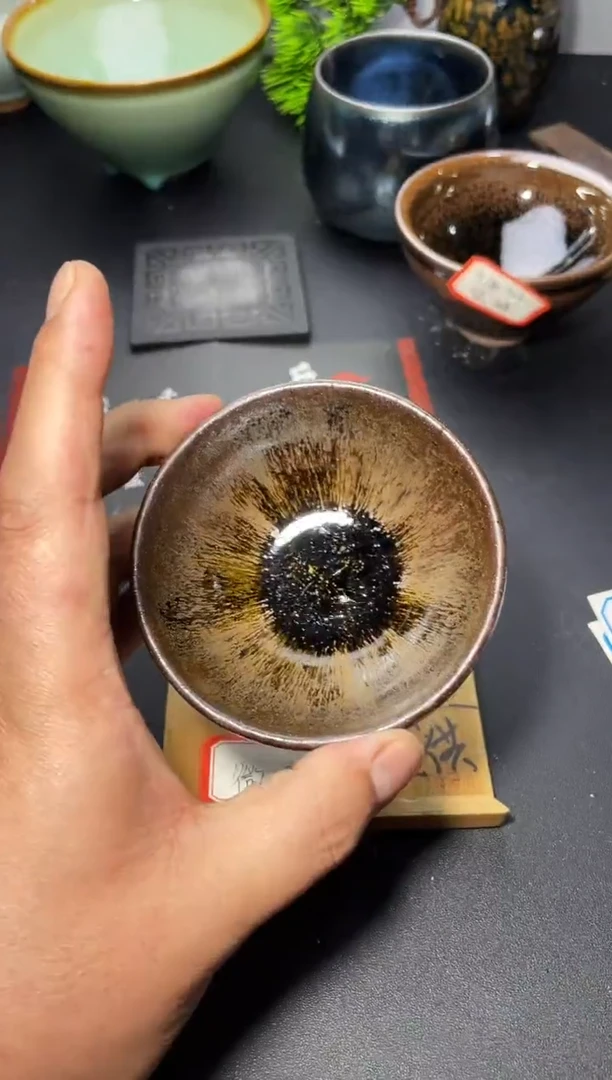 茶盏190（微瑕）叶紫建盏