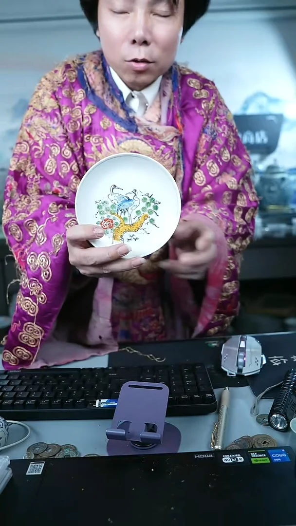 金北京天和珍宝文物商店宠粉直播间