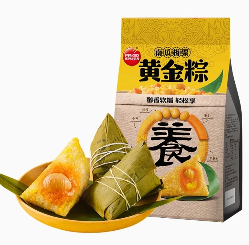 思念南瓜板栗黄金粽真空包装200g/袋