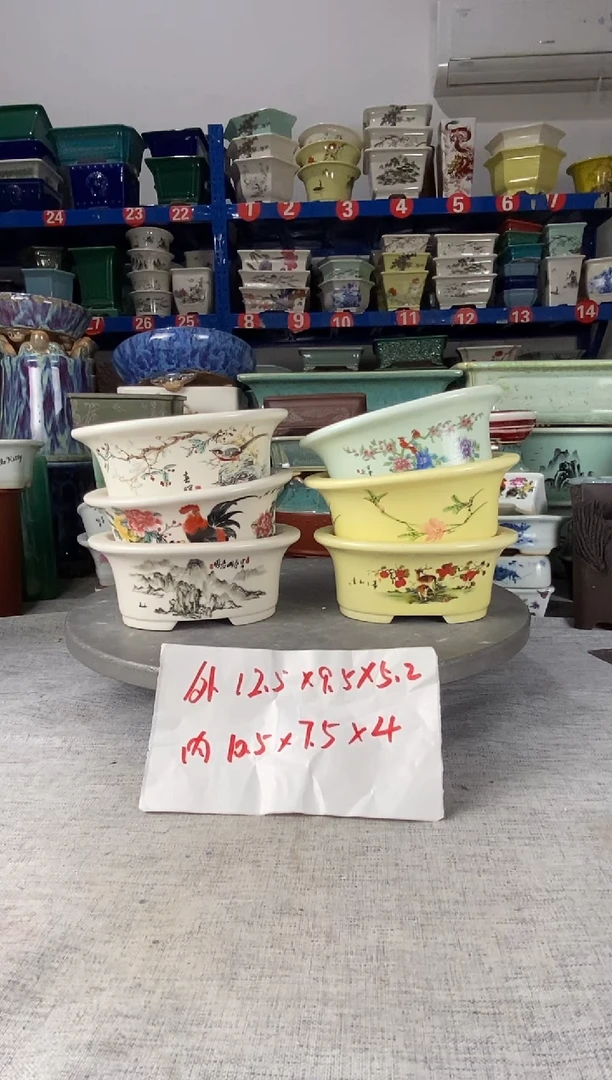 639六只椭圆花盆