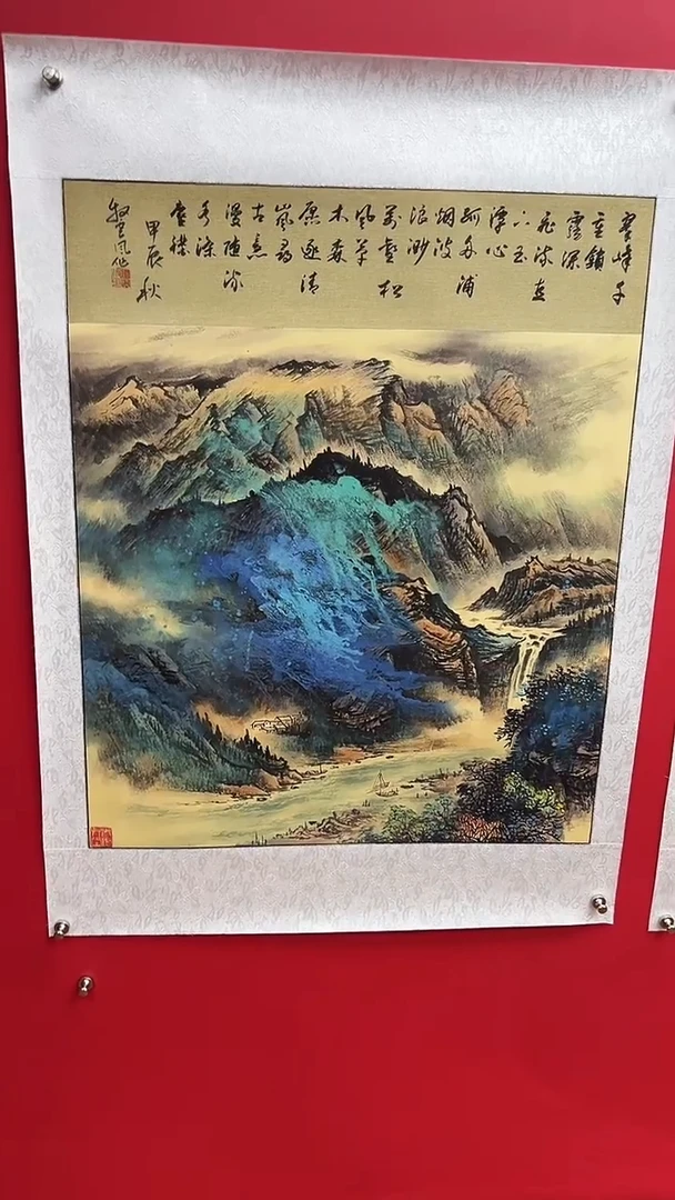 国画娄渊波-国画作品-5