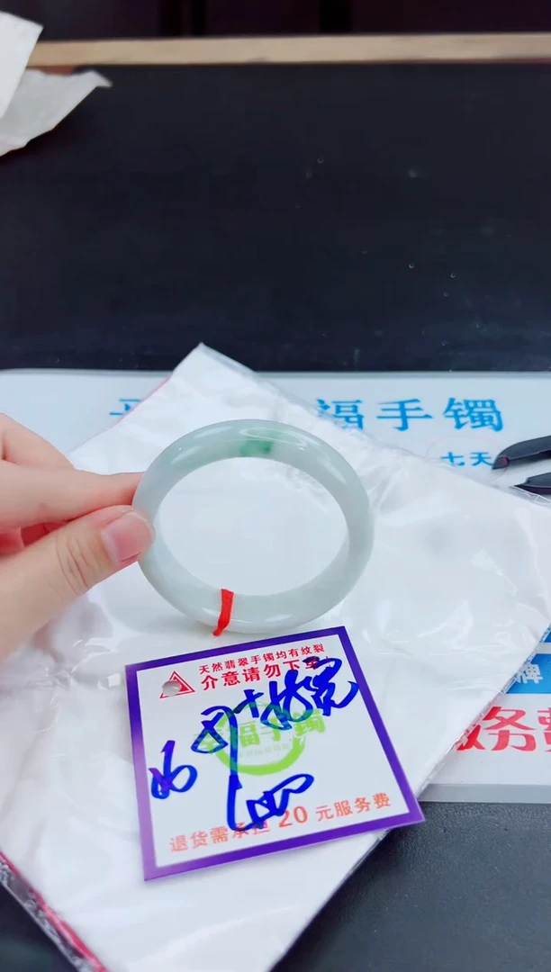未镶嵌手镯翡翠天然缅甸翡翠A货！A货！A货！A货！A货！