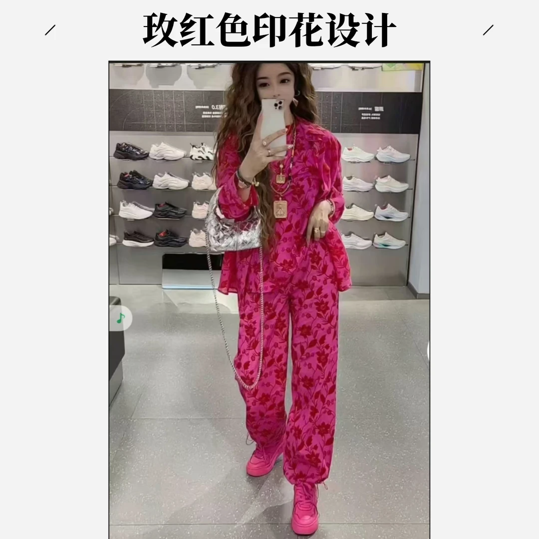 【锁锁定制】玫红色印花潮款高奢套装