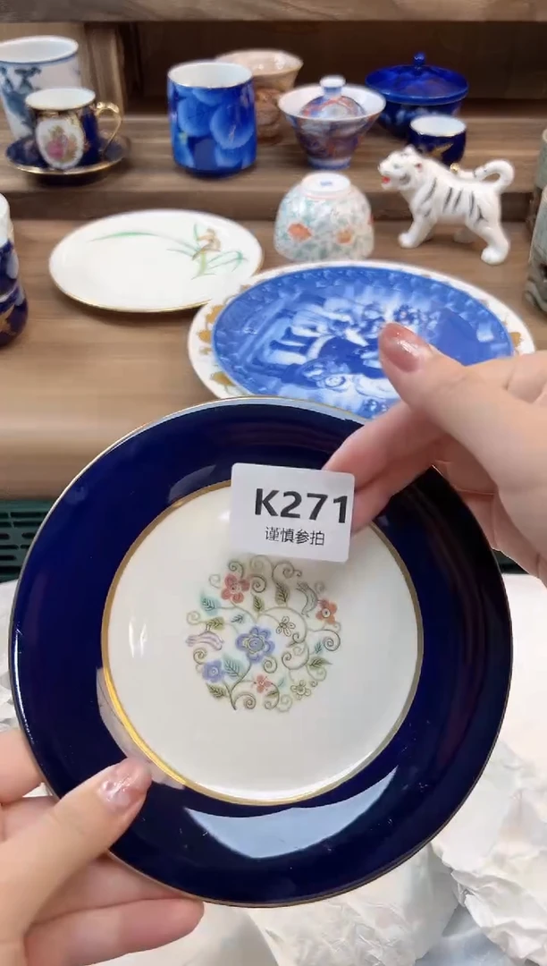 瓷片之*秋        271