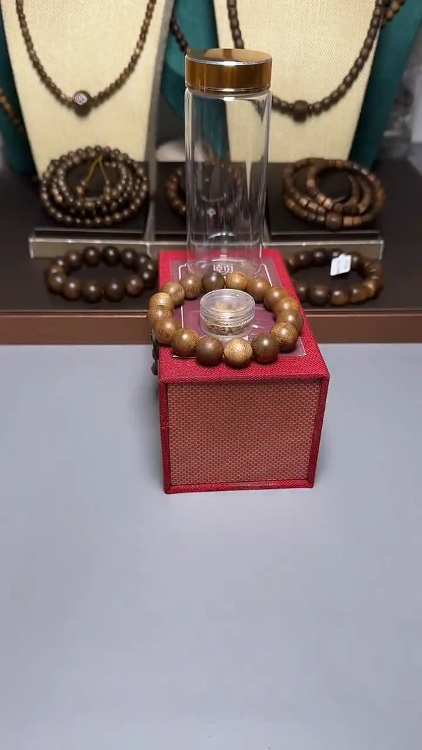 沉香芽庄白棋1.4+圆珠玉化