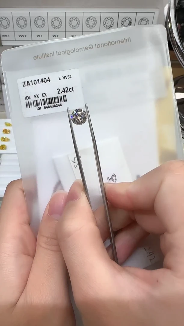 实验室培育钻石裸石未镶嵌@ 2.42ct 先鉴赏，再定制！