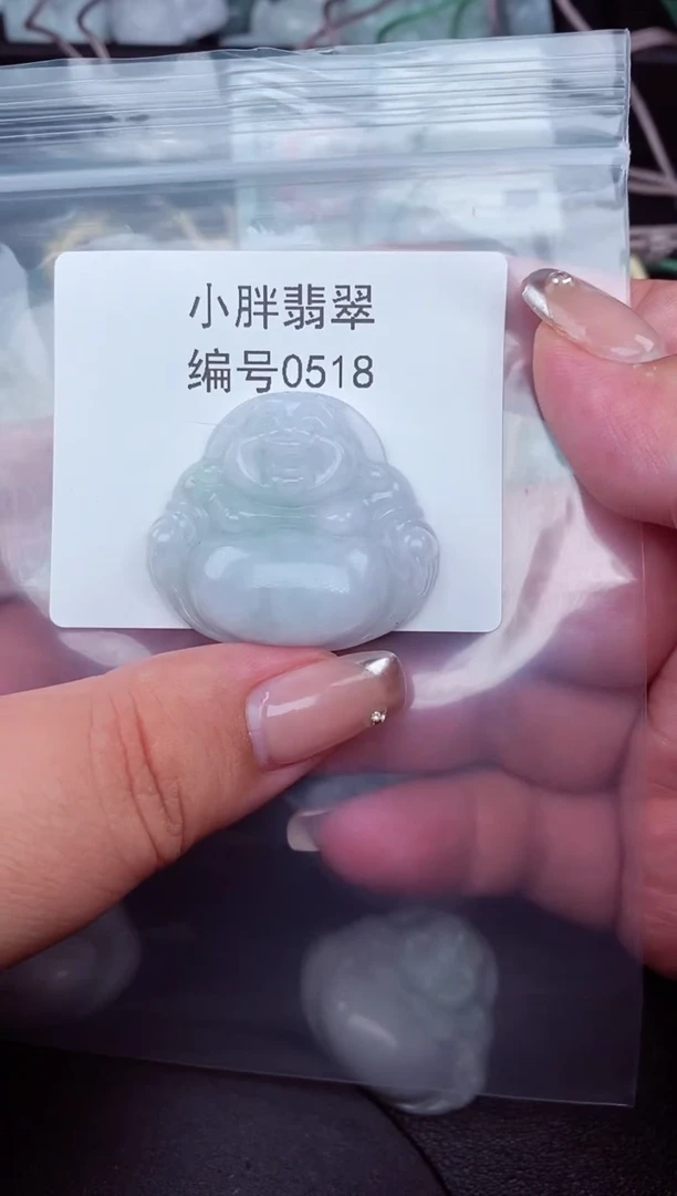 翡翠未镶嵌颈饰缅甸天然A货翡翠0518