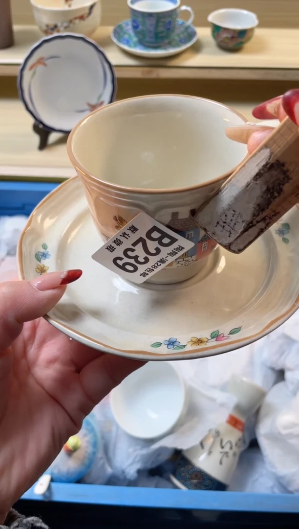 【闪购商品】杯满28包邮瓷器瓷器B239