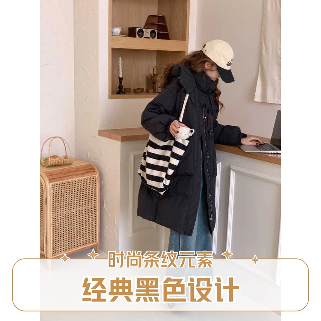 连帽加厚设计韩版宽松中长款保暖羽绒服
