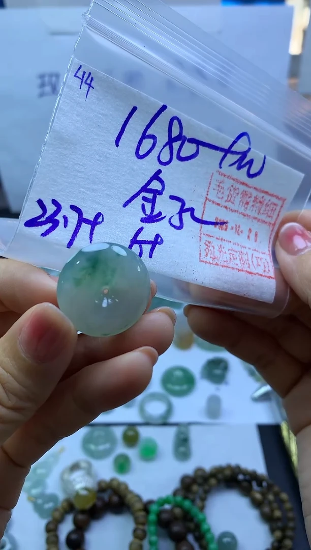 未镶嵌定制翡翠金*44平安扣*1690元毛货需精抛光