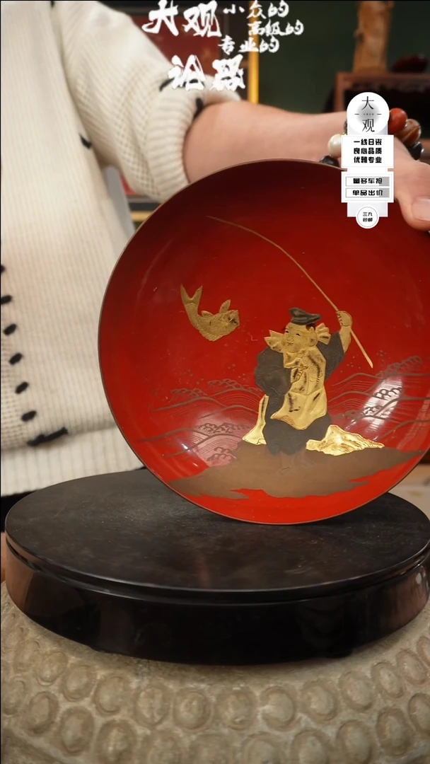 【闪购商品】瓷片大观论器套装