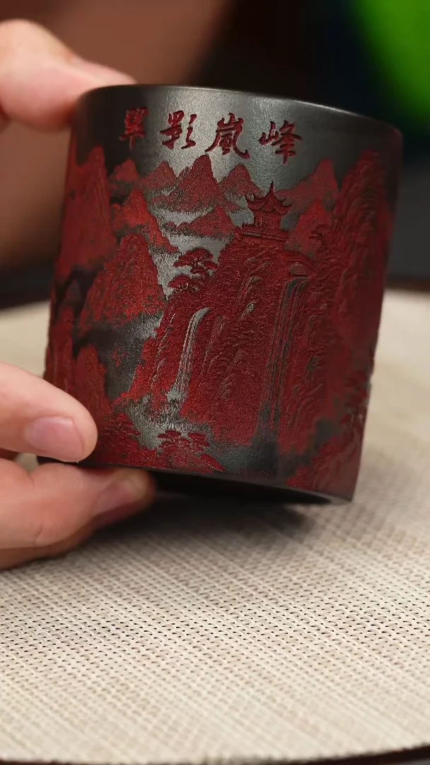 茶壶紫砂石黄 山水直筒杯