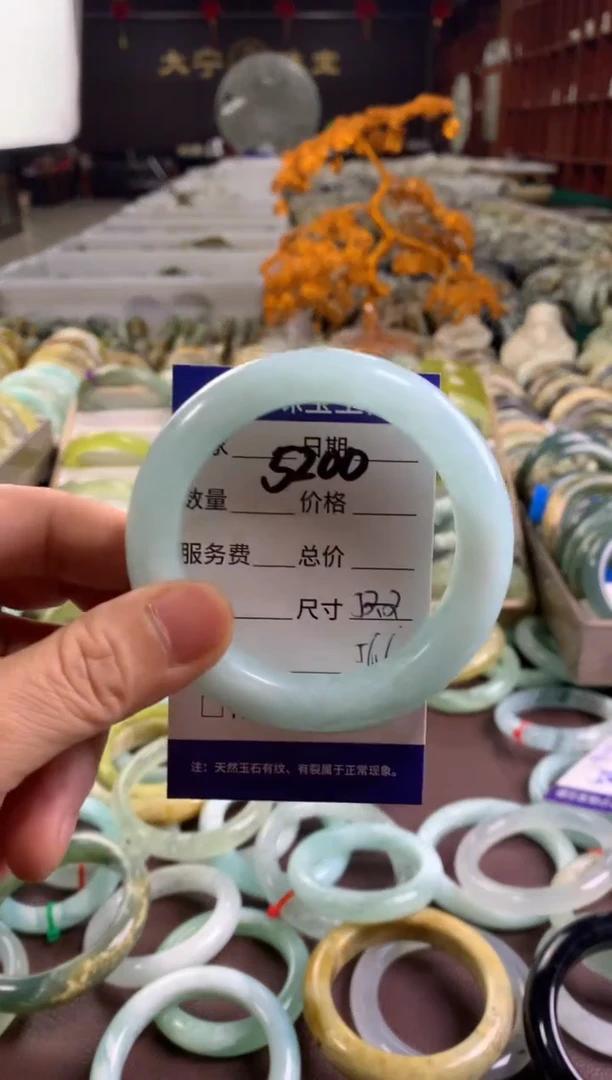 蛇纹石玉未镶嵌手镯5200