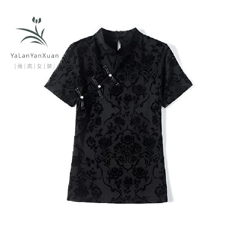 【雅岚女装】时尚洋气显瘦网纱镂空短袖T恤气质夏季盘扣旗袍领上衣
