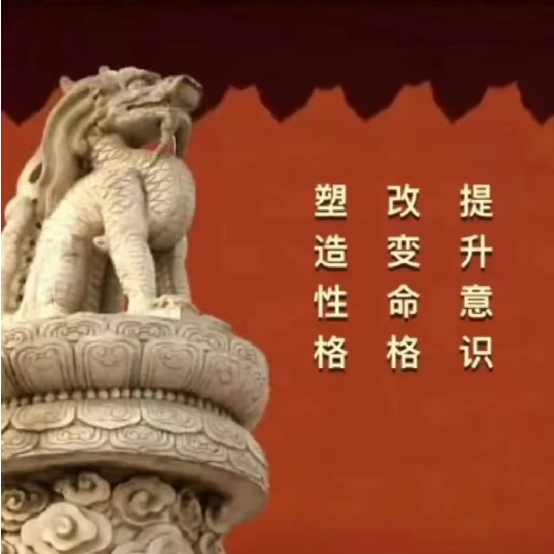 各地中小学语文代办