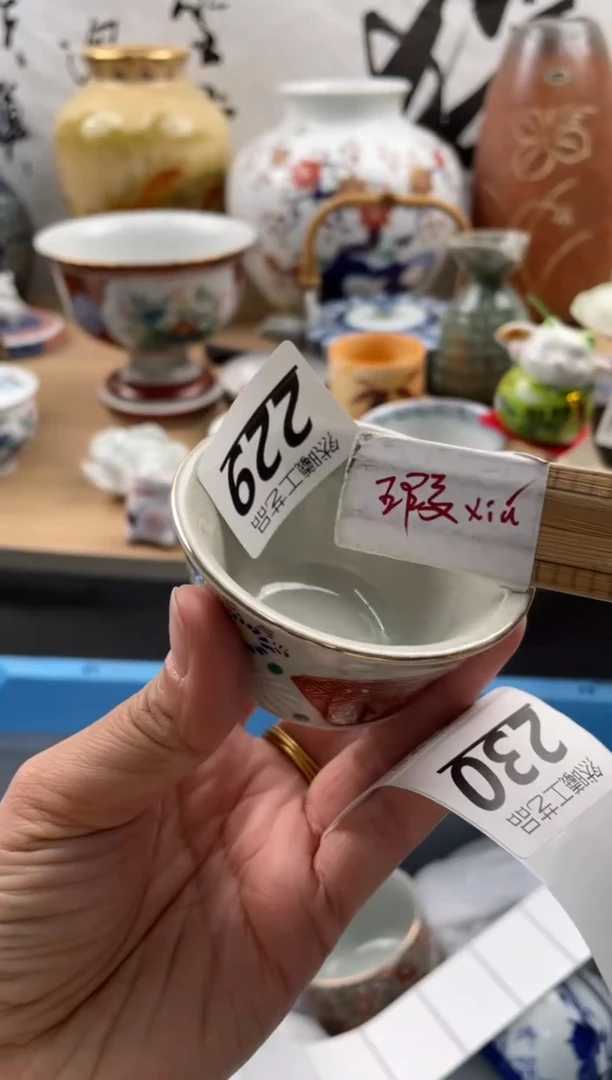 【闪购商品】瓷片229然曦海外工艺品***