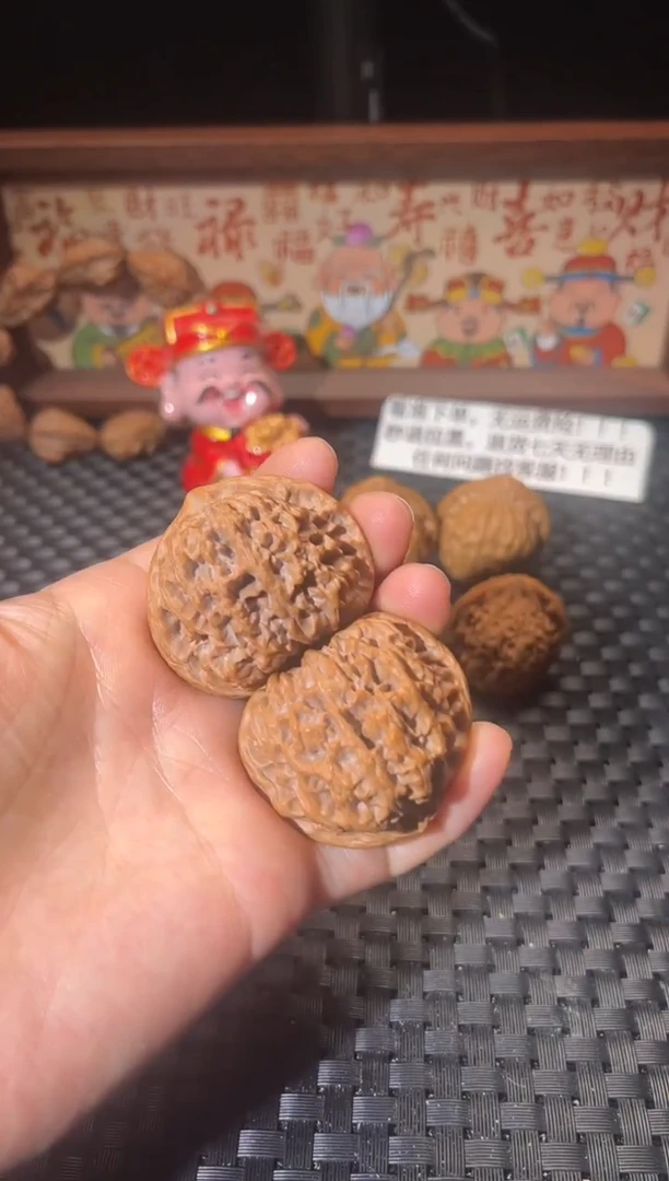 把件文玩核桃寿桃40