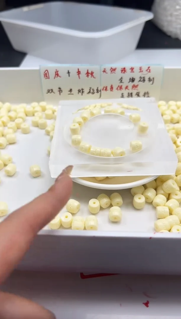 檀香木散珠w3128牙牙回纹桶珠8*9mm*3颗