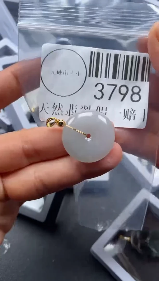 吊坠(不含链)未镶嵌翡翠3798