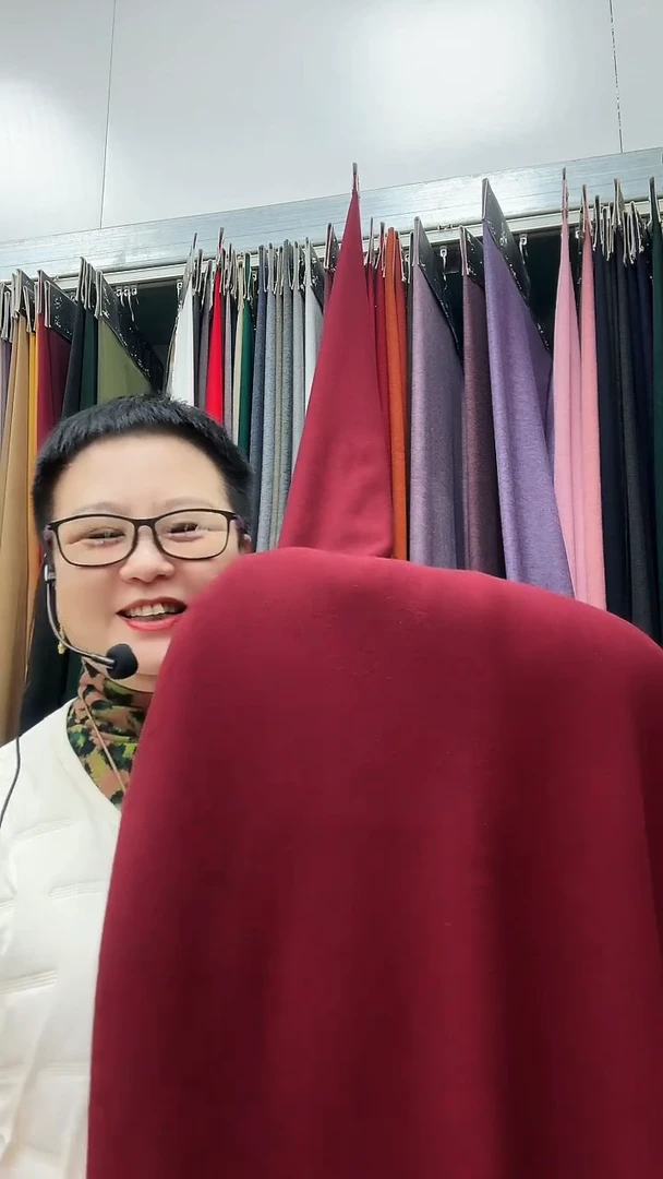 炫彩安哥拉红1.2米