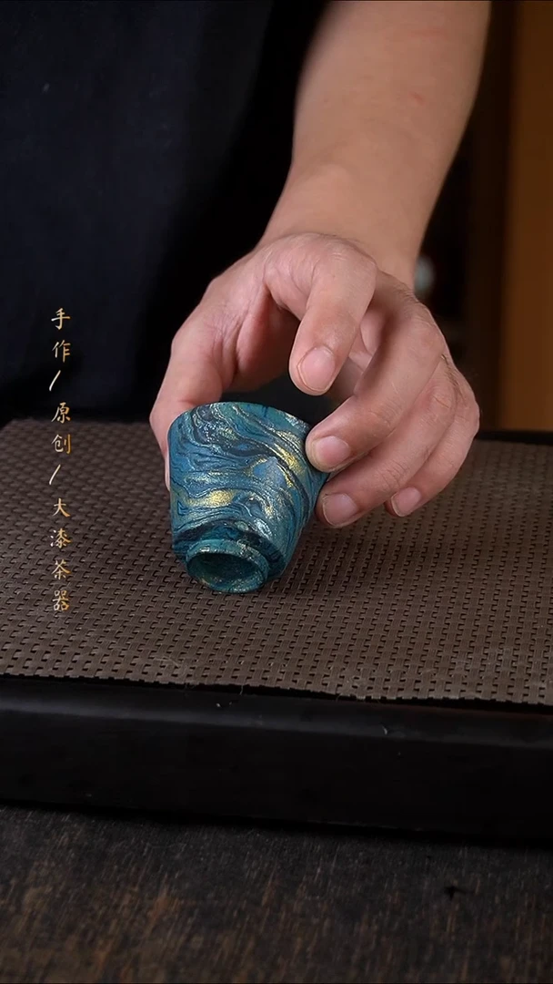 大漆杯581小康茶器