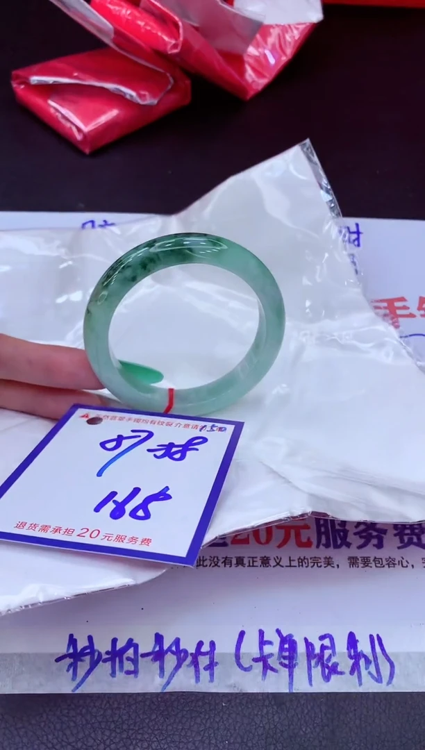 翡翠手镯未镶嵌11111111