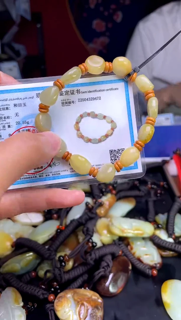 和田玉未镶嵌颈饰1