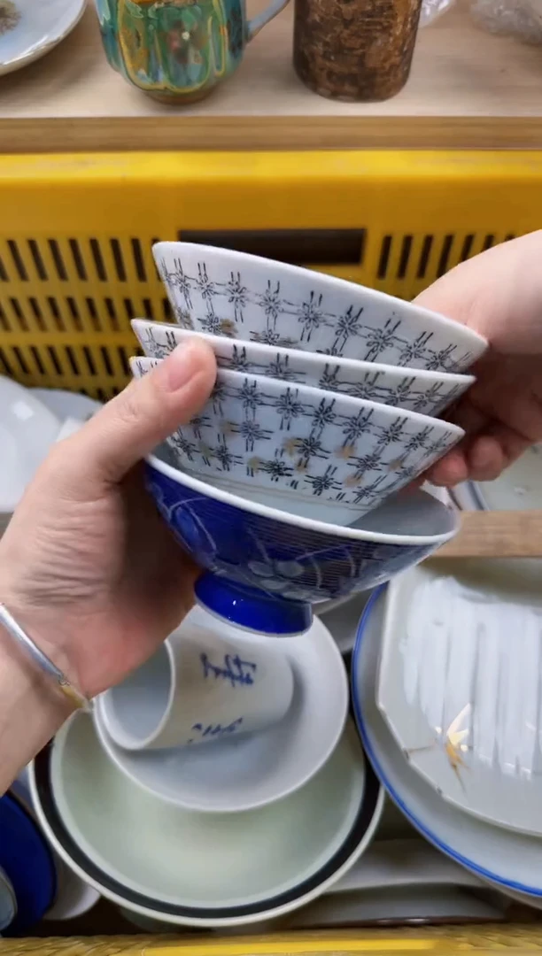 366回流瓷器，默认微瑕，18包邮