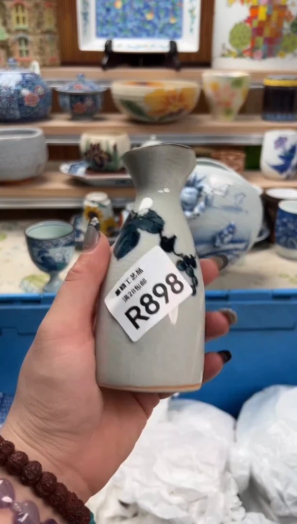 瓷片葱**光898  R满28包邮 不满找客服延迟发货