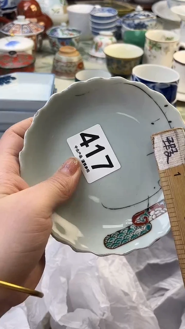 瓷片海****司417........