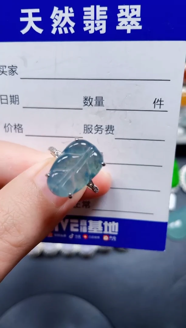 银S925镶嵌戒指翡翠31