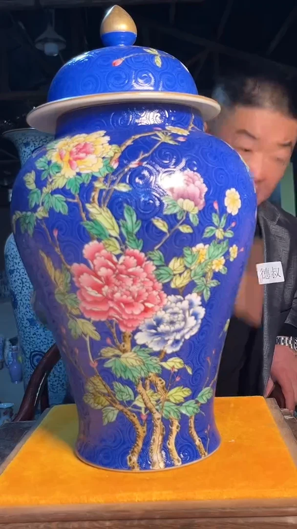 【闪购商品】瓷片637F现代工艺品一个