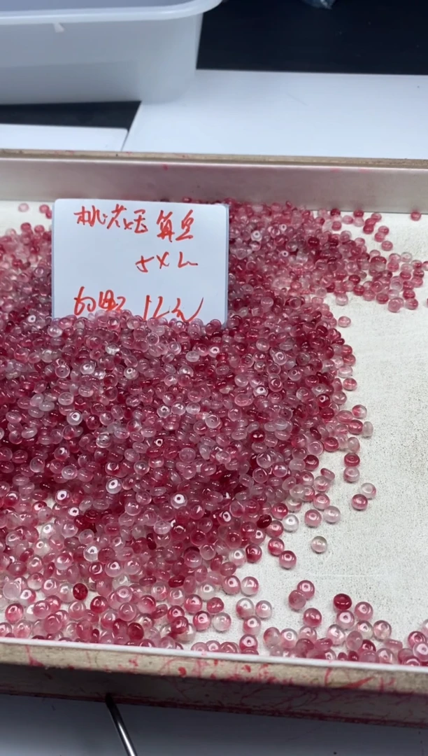 【闪购商品】玛瑙/玉髓颈饰未镶嵌w2224桃花玉算盘5*2mm*60颗